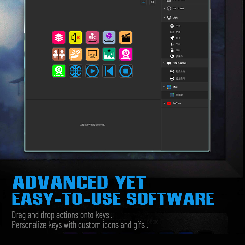Mirabox 293S Stream Deck, 10 t - Elgato Stream Deck avis et prix