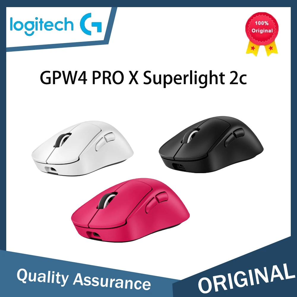 Souris de jeu sans fil Logitec - Esports Gaming World avis et prix