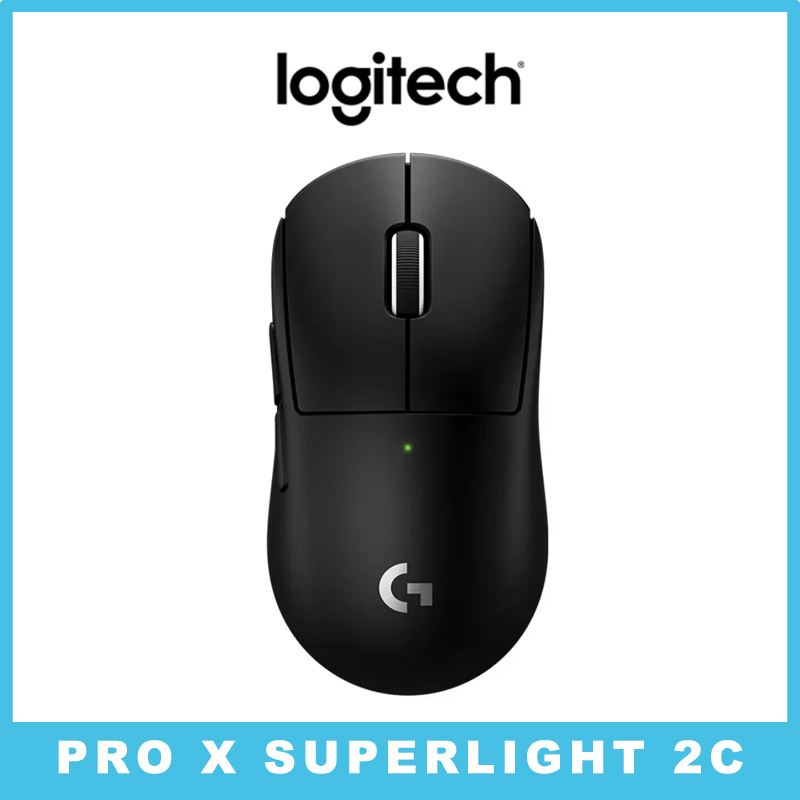 Souris de jeu sans fil Logitec - Esports Gaming World avis et prix