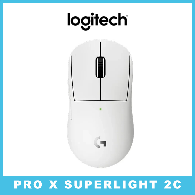Souris de jeu sans fil Logitec - Esports Gaming World avis et prix