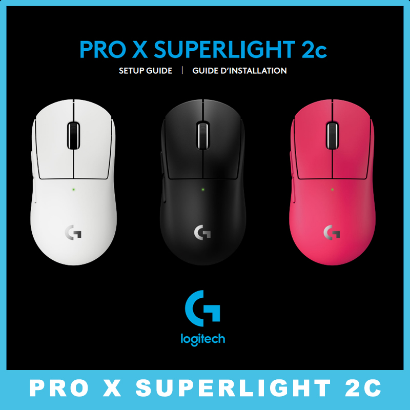 Souris de jeu sans fil Logitec - Esports Gaming World avis et prix