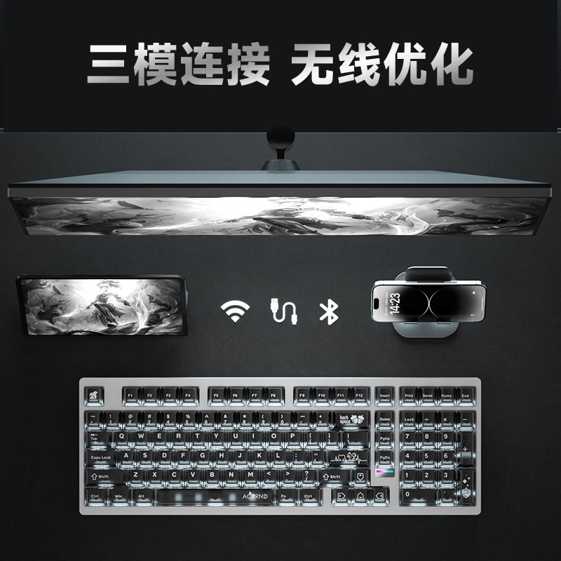 Clavier mécanique sans fil Wei - Esports Gamer avis et prix