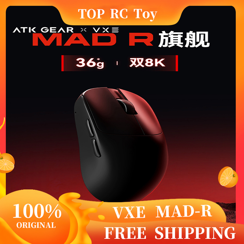 VXE VGN MAD R souris sans fil  - Esports Gamer avis et prix