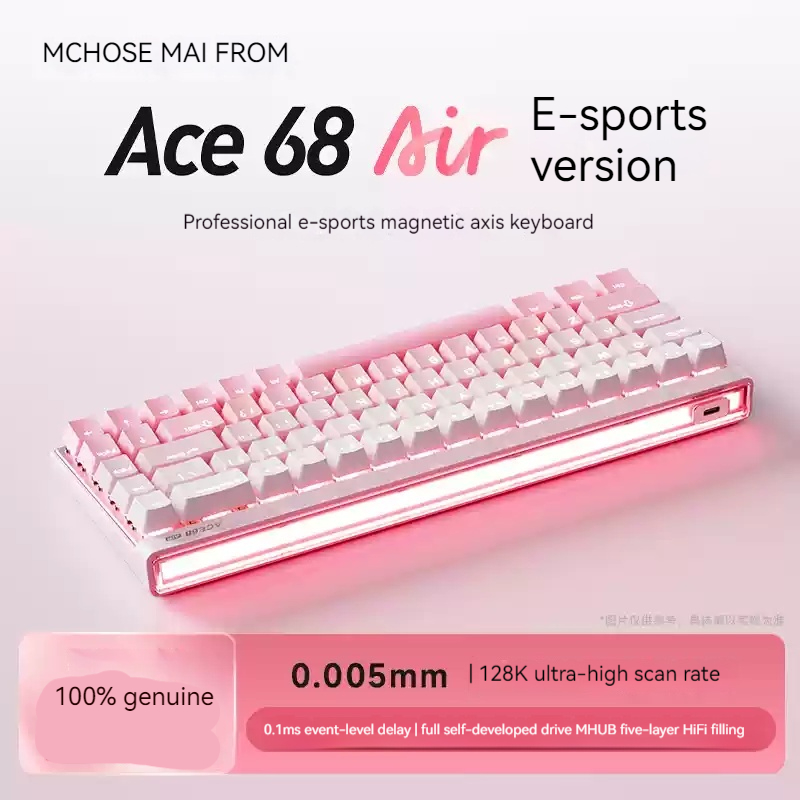 Clavier mécanique à axe magnét - Esports Gamer avis et prix