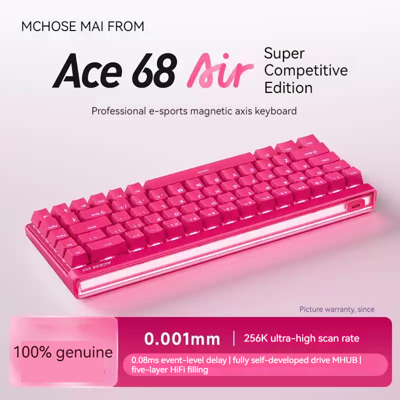 Clavier mécanique à axe magnét - Esports Gamer avis et prix