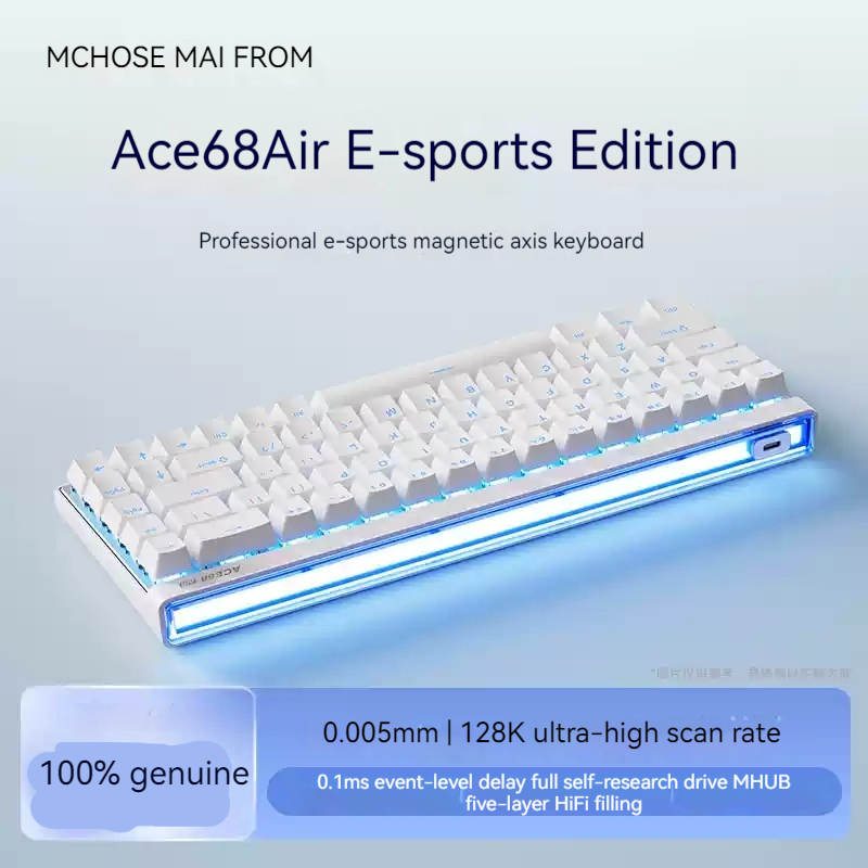 Clavier mécanique à axe magnét - Esports Gamer avis et prix